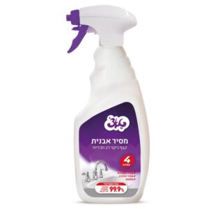 תרסיס מסיר אבנית 750 מ"ל טאצ'