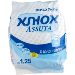 אבקת כביסה 1.25 ק"ג אסותא