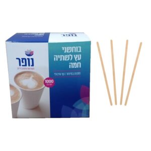 בוחשני עץ 1000 יח'