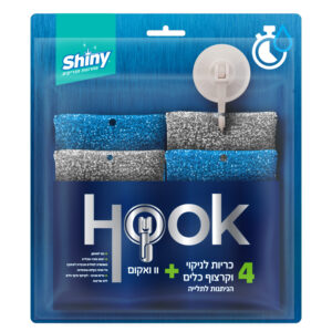 מארז 4 כריות יפניות + וו תלייה HOOK