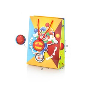 שקית משלוח מנות ליצן 30*25 ס"מ
