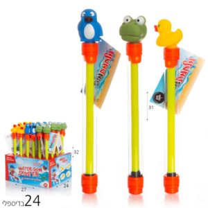 מזרק מים צורת חיות 31 ס"מ