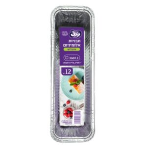 תבנית אלומיניום אינגליש קייק 12 יחידות
