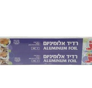 רדיד אלומיניום 0.45*7 מ' סומו
