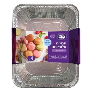 תבנית אלומיניום עבה במיוחד לעוגה 4 יחידות