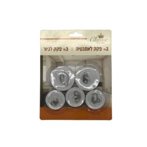 סט 5 פקקים לכיור ולאמבט