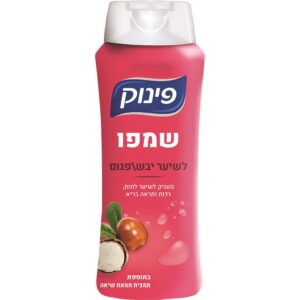 שמפו לשיער יבש 700 מ"ל פינוק