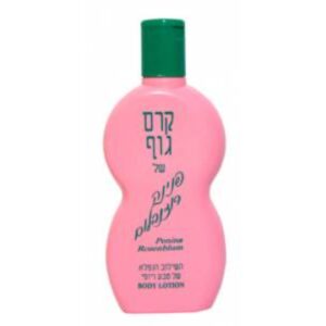 קרם גוף פנינה רוזנבלום מס' 2
