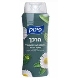 מרכך קמומיל 700 מ"ל פינוק