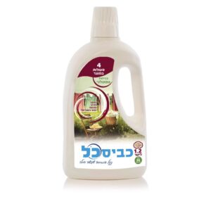 נוזל כביסה כביסכל 1.2 ליטר נוסטלגי
