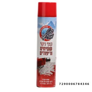 קצף לניקוי שטיחים סנט מוריץ
