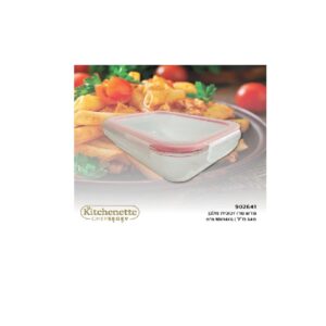 קופסת איחסון זכוכית 640 מ"ל LA KITCHENETTE