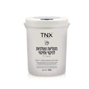 דלי מטליות לניקוי וחיטוי בניחוח אואזיס TNX