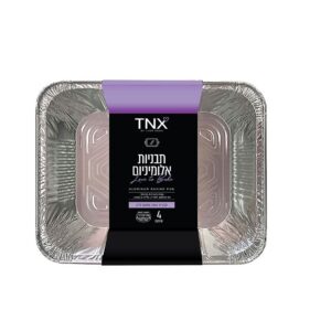 מארז תבניות אלומיניום לעוגה TNX