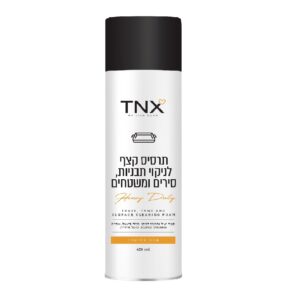 תרסיס קצף לניקוי תבניות, סירים, ומשטחים TNX