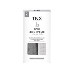 זוג מטליות מיקרופייבר לרצפה TNX