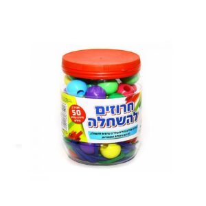 חרוזים עגולים גדולים