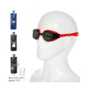 משקפת מראה סיליקון למבוגרים