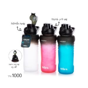 בקבוק שתיה 1000 מ"ל CLARO