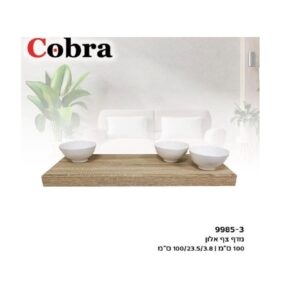 מדף צף אלון 100 ס"מ COBRA