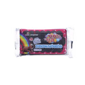 פלסטלינה שחורה 250 גרם פלסטי קיד