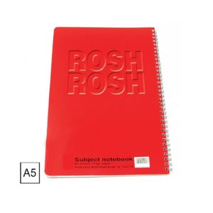 מחברת ספירלה A5 שורה ROSH ROSH
