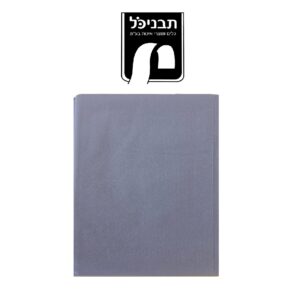 מפת שולחן אל-בד פאר כסף 270*120