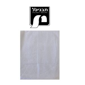 מפת שולחן אל-בד פאר לבן מוטבע 270*120