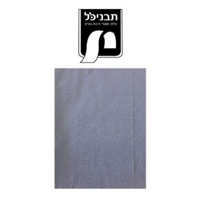 מפת שולחן אל-בד פאר כסף מוטבע 270*120