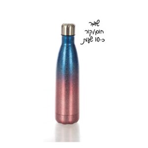 בקבוק טרמי  500 מ"ל דגם ריינבו