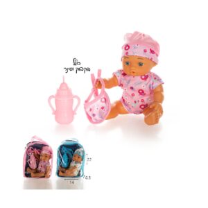 בובה טוויני לארה 24 ס"מ