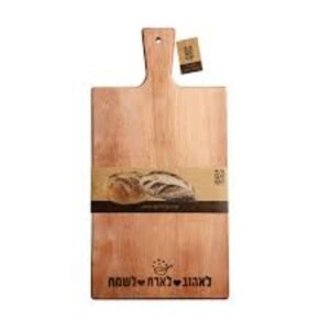 מגש חיתוך מלבני מעוצב 48*23.5 ס"מ