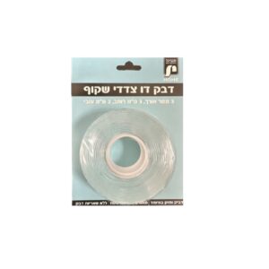 דבק דו צדדי שקוף 3 מטר