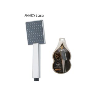 מקלח יד מצב 1 B FRESH דגם: ANNECY