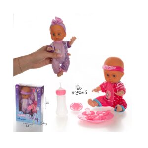 בובה אנג'ליק 24 ס"מ + אביזרי האכלה