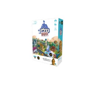 משחק קלפים - נדלן בקטן