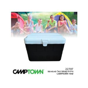 צידנית קשיחה 42 ליטר שחורה CAMPTOWN
