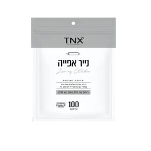 נייר אפיה לבן 100 יחידות TNX