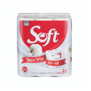 נייר טואלט 24 גלילים סופט ג'מבו 900 מטר