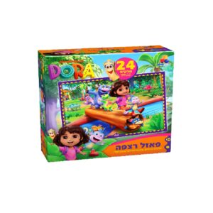 פאזל רצפה דורה 24 חלקים