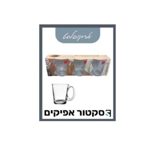 סט 3 מאגים 300 מ"ל קליר