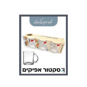 סט 3 מאגים 325 מ"ל מודרן