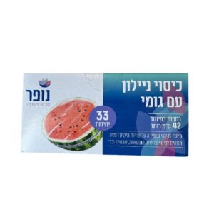 כיסוי ניילון עם גומי לעיטוף מזון