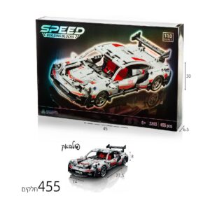 משחק הרכבה מכונית 455 חלקים דגם 3303