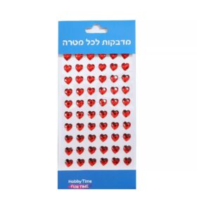 אבני שיבוץ דביקות 8 מ"מ - לבבות אדומים