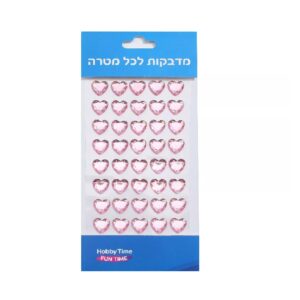 אבני שיבוץ דביקות 8 מ"מ - לבבות ורודים